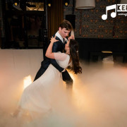 Esküvő- és rendezvény DJ kép